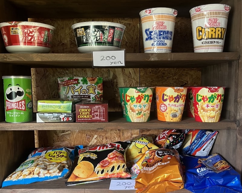 無人販売機