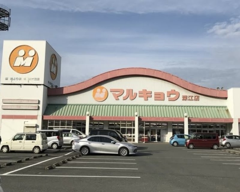 マルキョウ（スーパー）